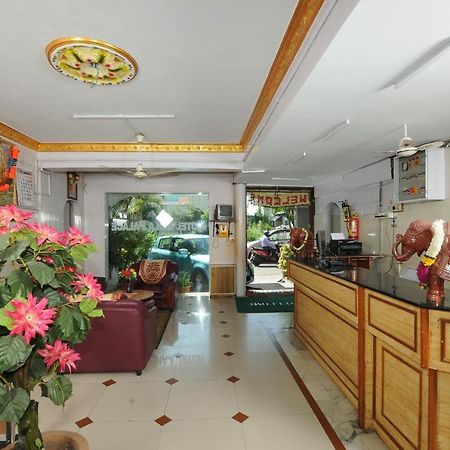 Laila Palace Salem Dış mekan fotoğraf