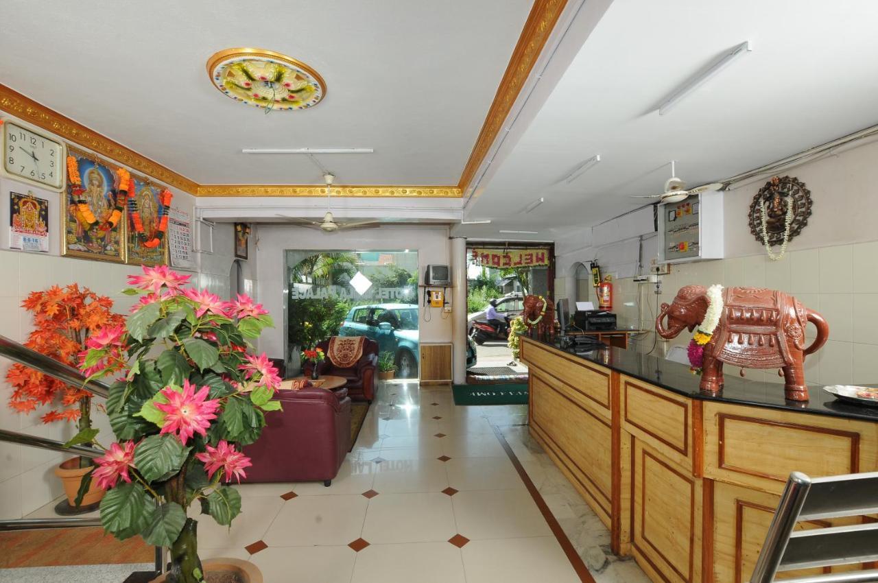 Laila Palace Salem Dış mekan fotoğraf